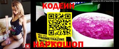 прущая мука Пенза