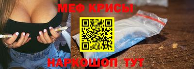 СК Партизанск