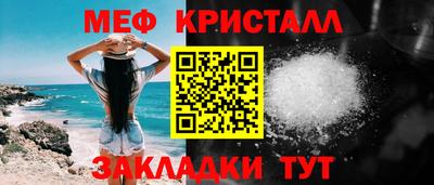 прущая мука Пенза