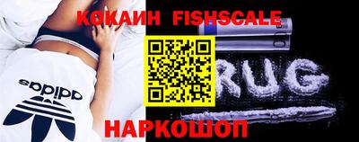 меф VHQ Первоуральск