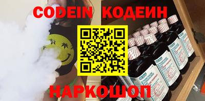 прущая мука Пенза