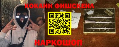 прущая мука Пенза