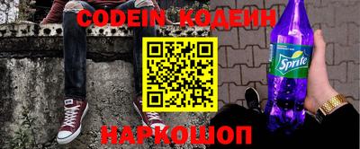 меф VHQ Первоуральск