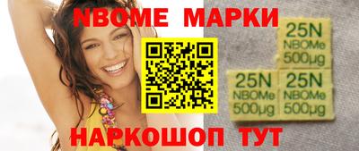 СК Партизанск