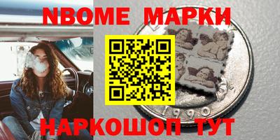 прущая мука Пенза