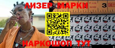 меф VHQ Первоуральск