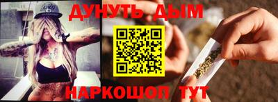меф VHQ Первоуральск
