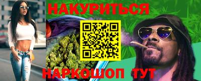 меф VHQ Первоуральск