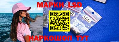 меф VHQ Первоуральск