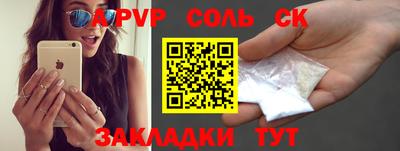 меф VHQ Первоуральск