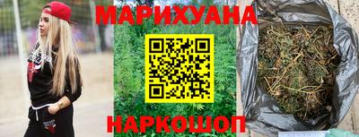 прущая мука Пенза