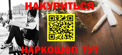 прущая мука Пенза