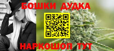 прущая мука Пенза