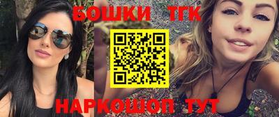меф VHQ Первоуральск