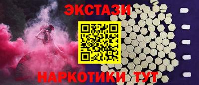 прущая мука Пенза