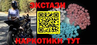 прущая мука Пенза