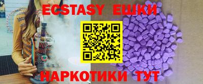 прущая мука Пенза