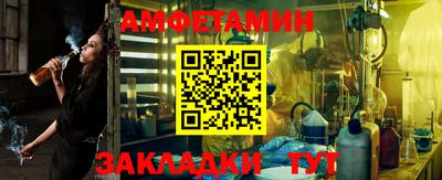 меф VHQ Первоуральск