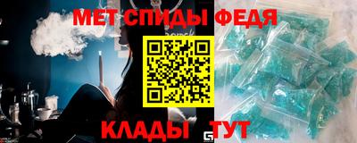прущая мука Пенза