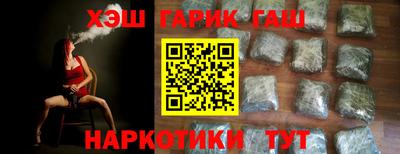 СК Партизанск
