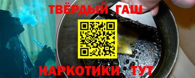 прущая мука Пенза