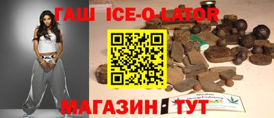 прущая мука Пенза