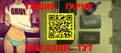 СК Партизанск